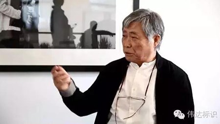 好的標(biāo)識(shí)設(shè)計(jì)公司是什么樣的？